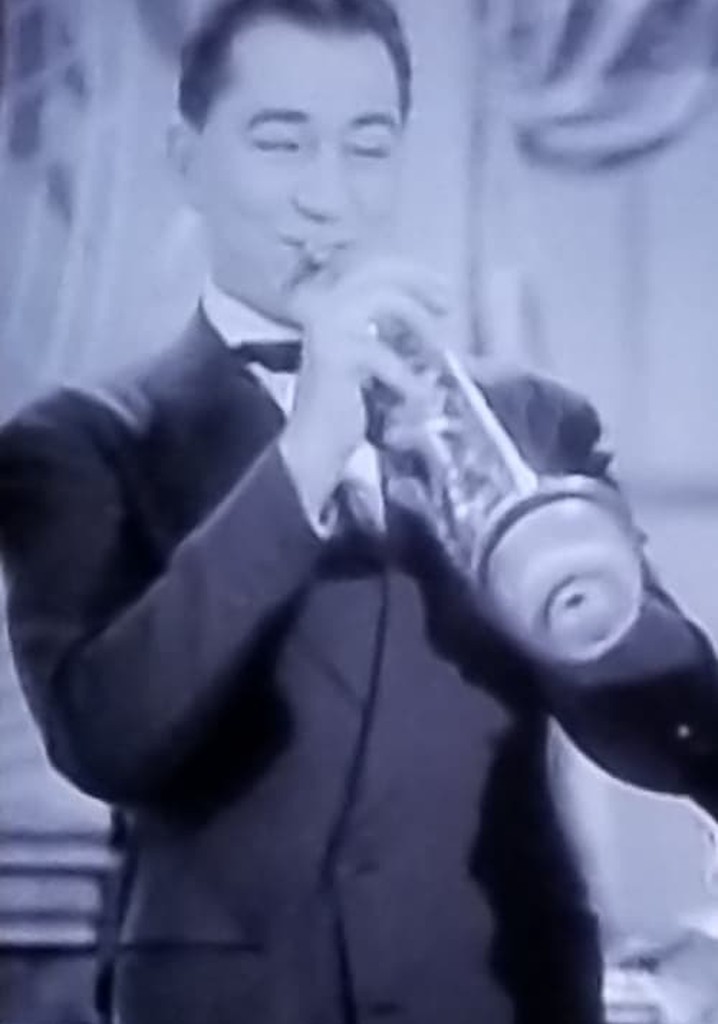 Swing Cat's Jamboree streaming where to watch online?